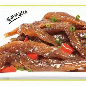香酥海泥鳅